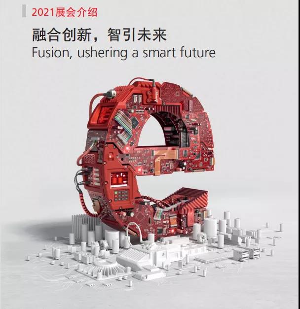 1635389293810086.jpg 微信图片_20211028104708.jpg