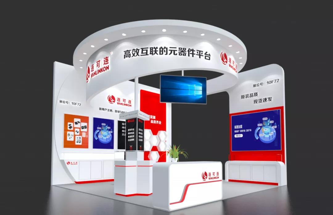 微信图片_20211028105243.jpg