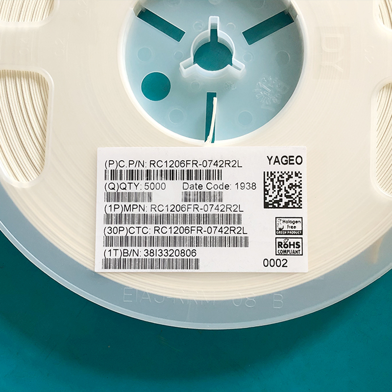 RC1206FR-0742R2L淘宝主图.jpg