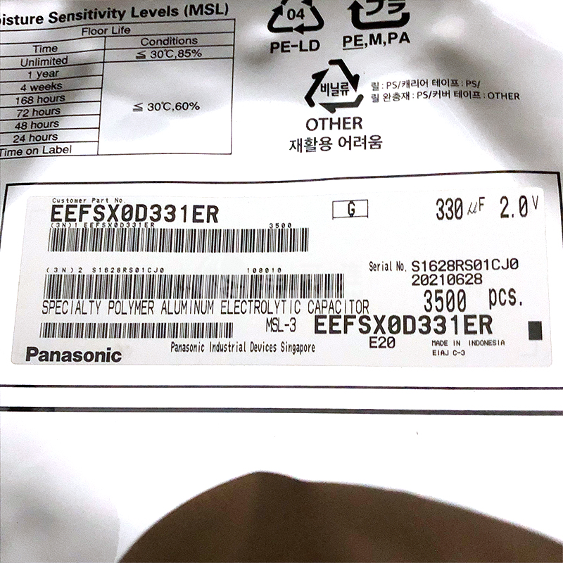EEFSX0D331ER淘宝主图.jpg
