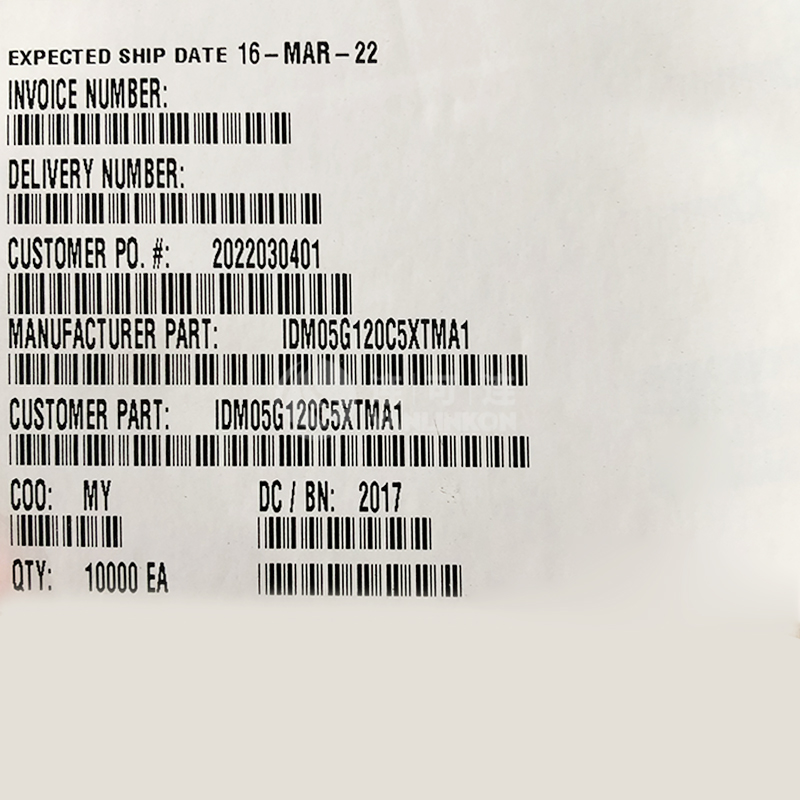 IDM05G120C5XTMA1淘宝主图.jpg