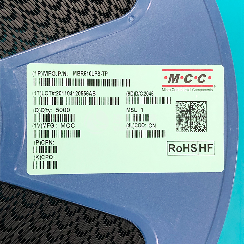 MBR510LPS-TP淘宝主图.jpg