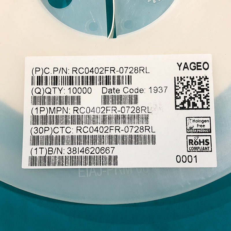 RC0402FR-0728RL淘宝主图.jpg