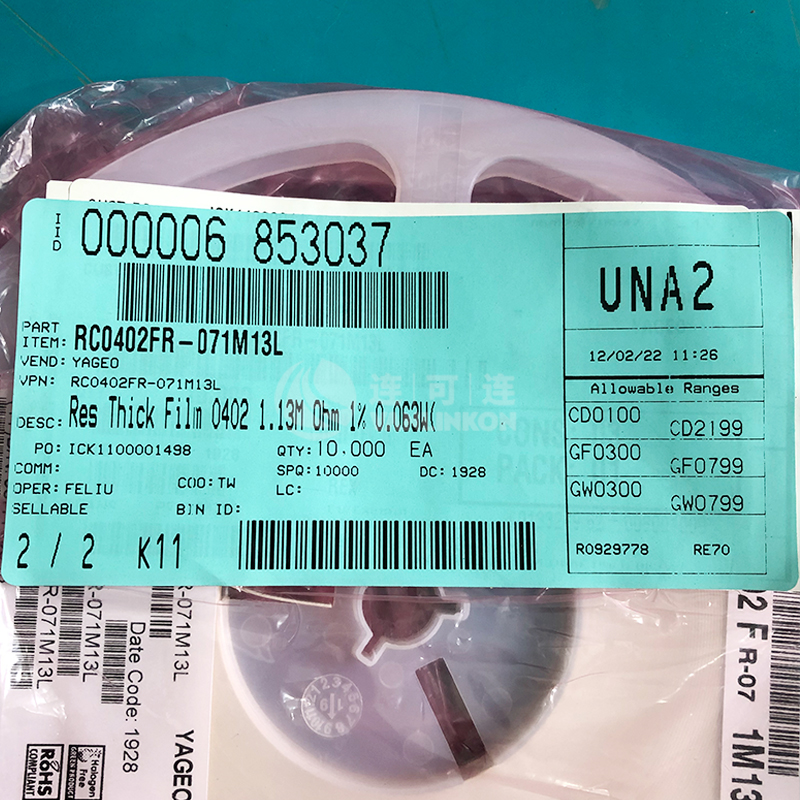 RC0402FR-071M13L淘宝主图.jpg