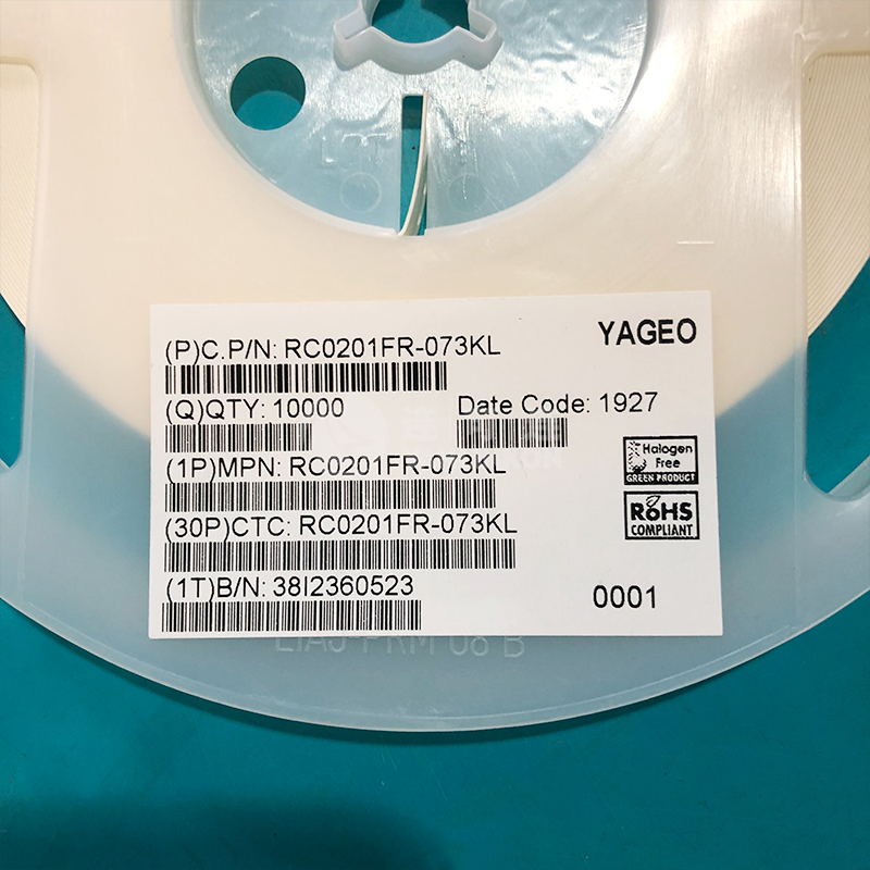 RC0201FR-073KL淘宝主图.jpg