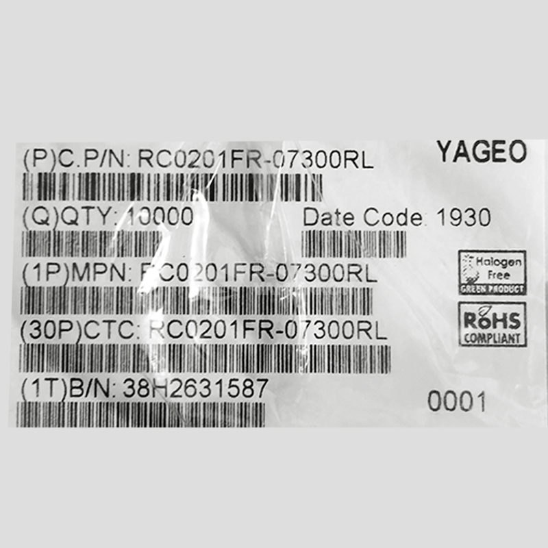 RC0201FR-07300RL淘宝主图.jpg