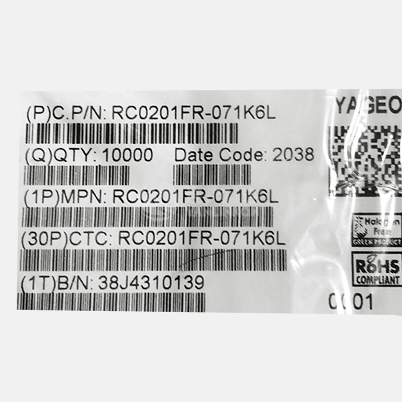 RC0201FR-071K6L淘宝主图.jpg
