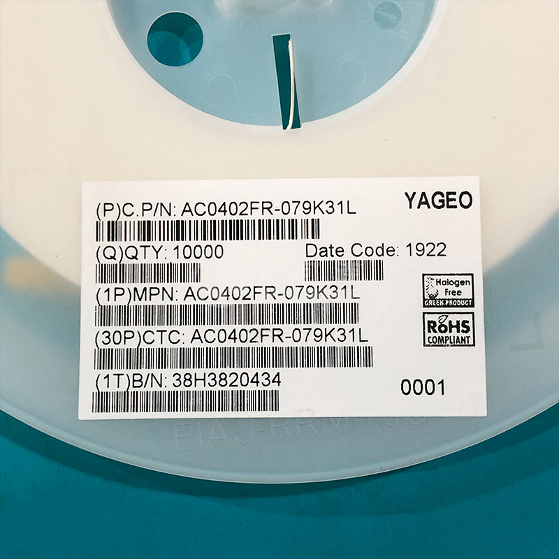 AC0402FR-079K31L淘宝主图.jpg
