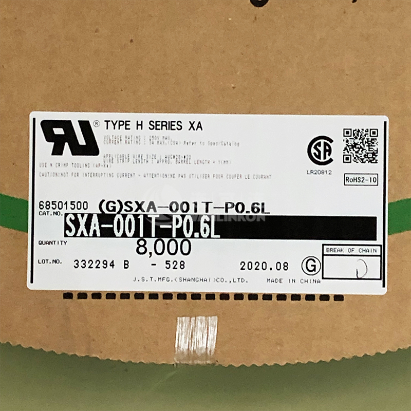 SXA-001T-P0.6L淘宝主图.jpg