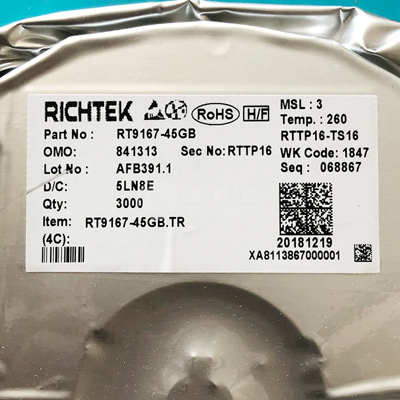 RT9167-45GB淘宝主图.jpg